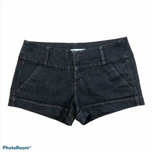 Beta House Blue Jean Shorts